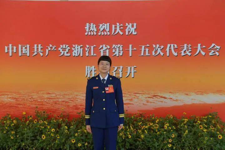 省党代会代表,火场"女福尔摩斯"张小芹:打造"韧性城市"需做强城市大脑