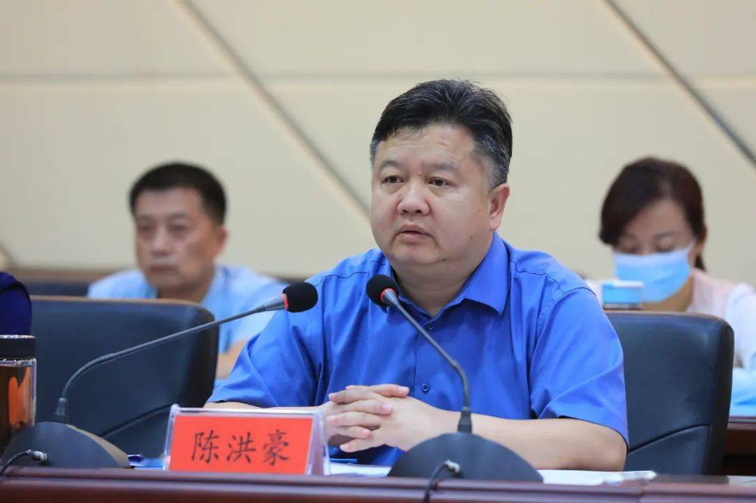 县委办公室关于调整通山县创建省级文明城市领导小组的通知》;副县长