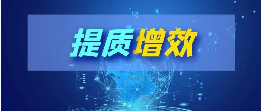 提高效率：个性化体验可以减少用户寻找相关信息的障碍，提高他们的效率。(提高效率的六个方面)