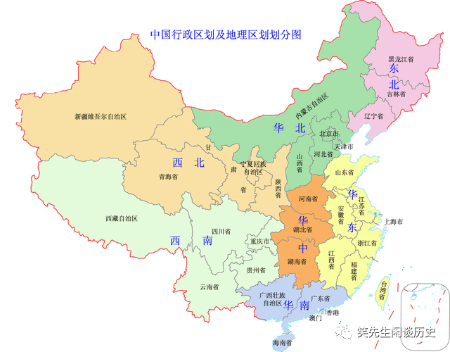 高中地理超清版54幅中国地图