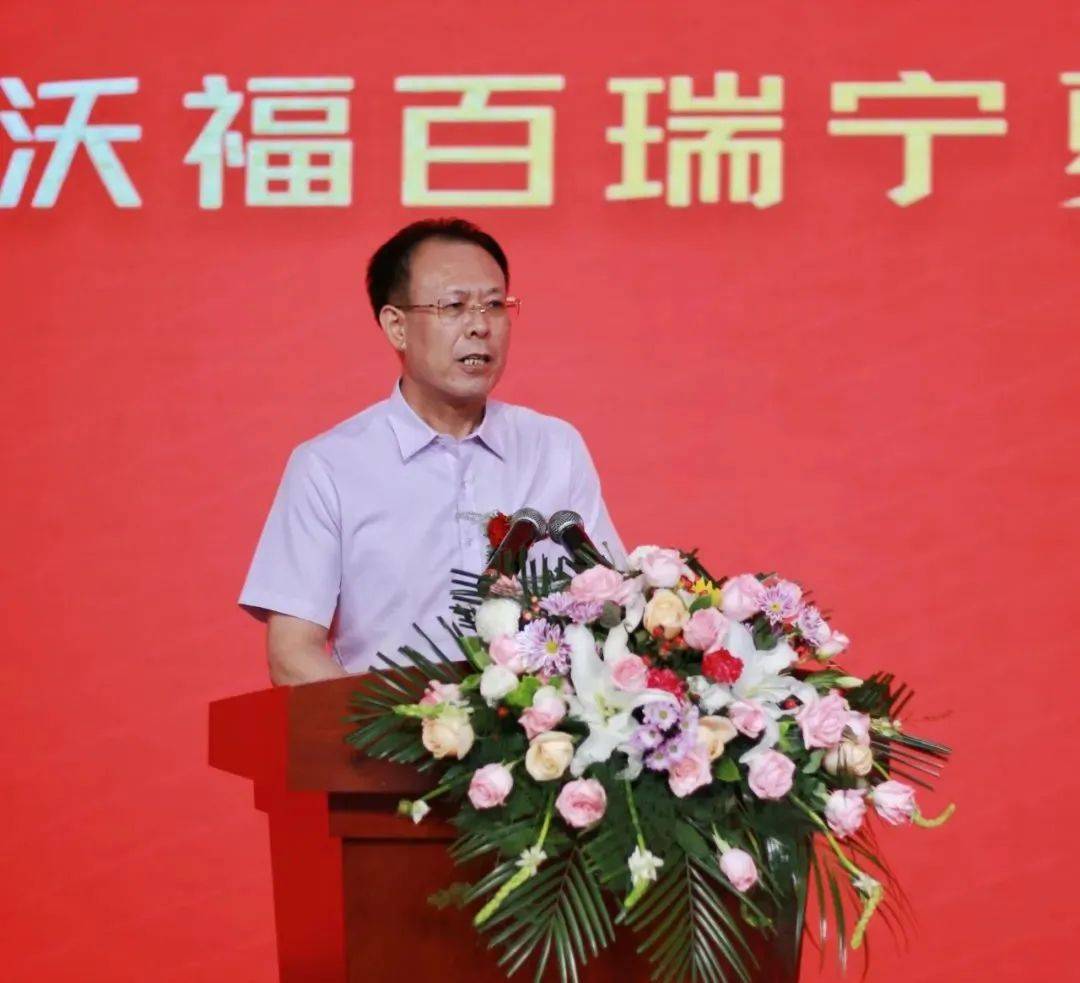 中国枸杞看宁夏丨沃福百瑞的新空间