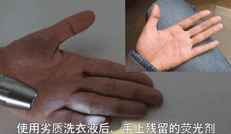 不含磷和荧光增白剂,洗起来不容易伤衣物不容易伤手!