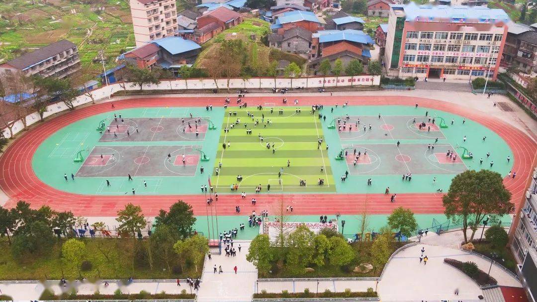 大竹县第二中学2022年高一招生简章