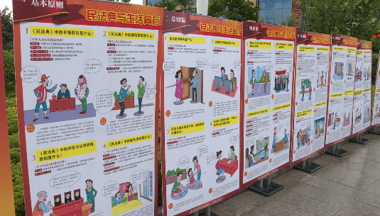 山东省暨临沂市第十九届社会科学普及周开幕