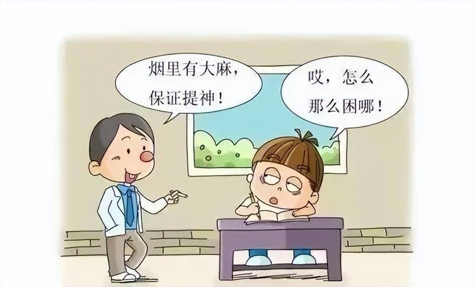 骨骼肌手抄报图片