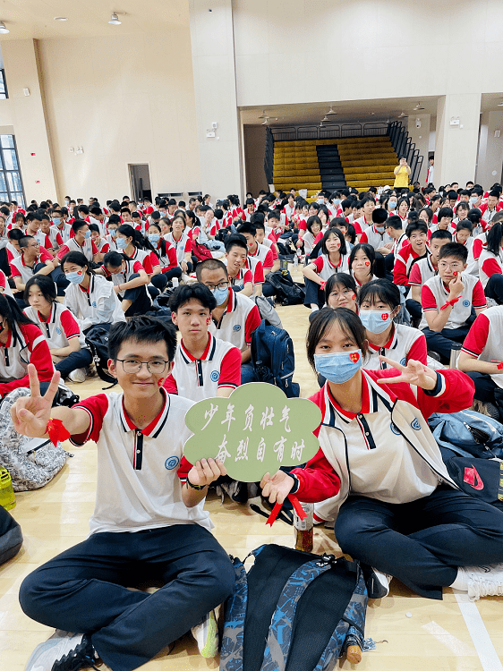 乘风破浪今启航鲲鹏展翅创辉煌福州教育学院附中2022届中考送祝福活动