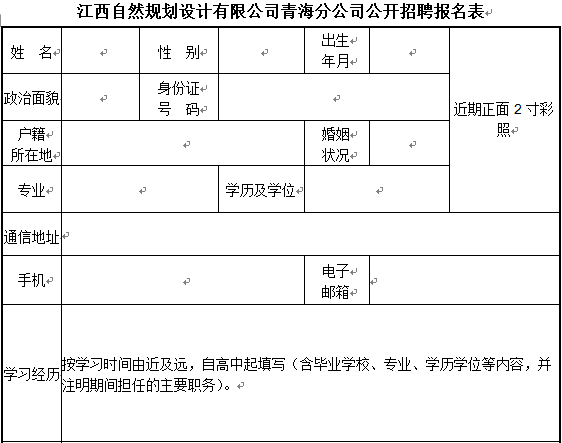 贵州2019年职称计算考试报名_2023英语职称考试报名_2016英语职称报名时间