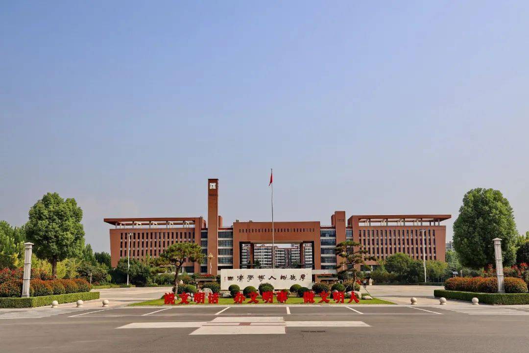 沁阳一中2022年高考喜报