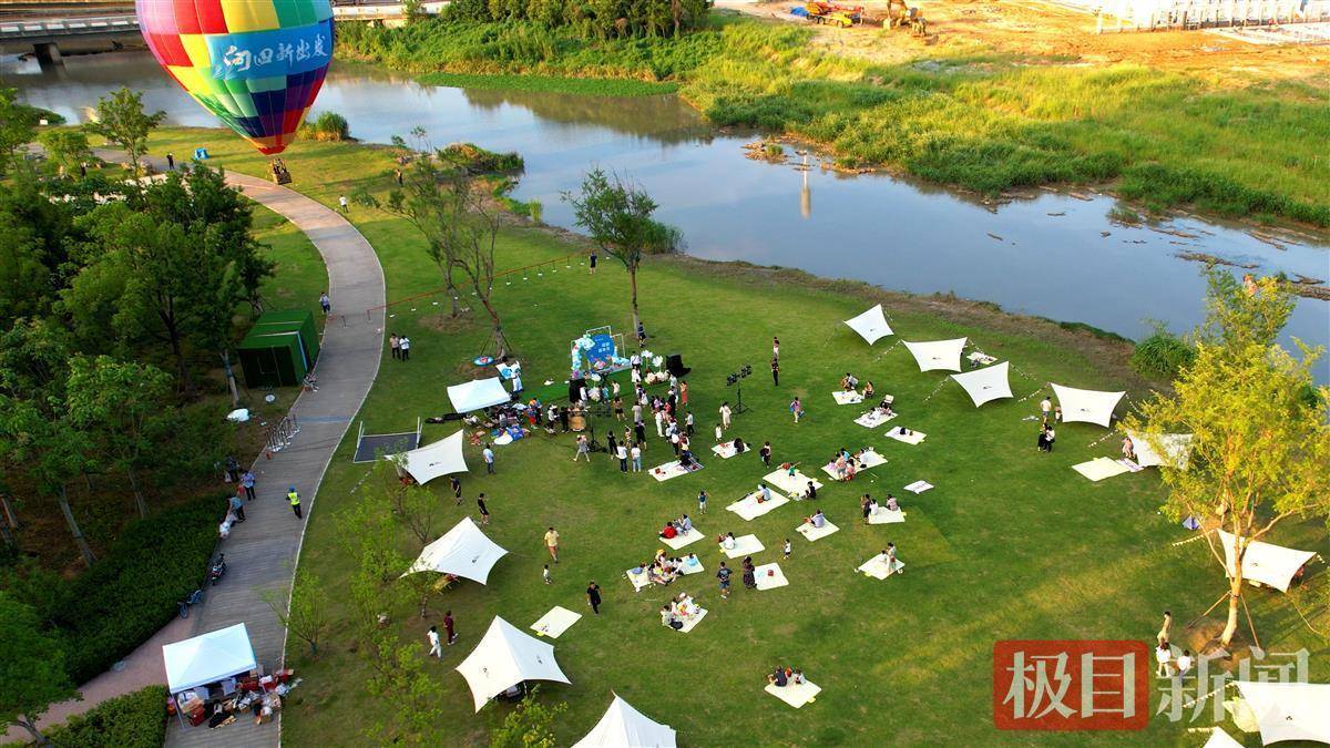 武汉方岛首届低碳智慧嘉年华开幕燃爆了