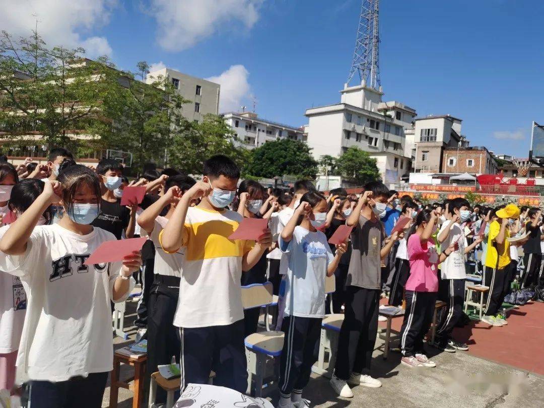 禁毒宣传走进长岗中学,筑牢师生安全防线_封开县_毒品_文明