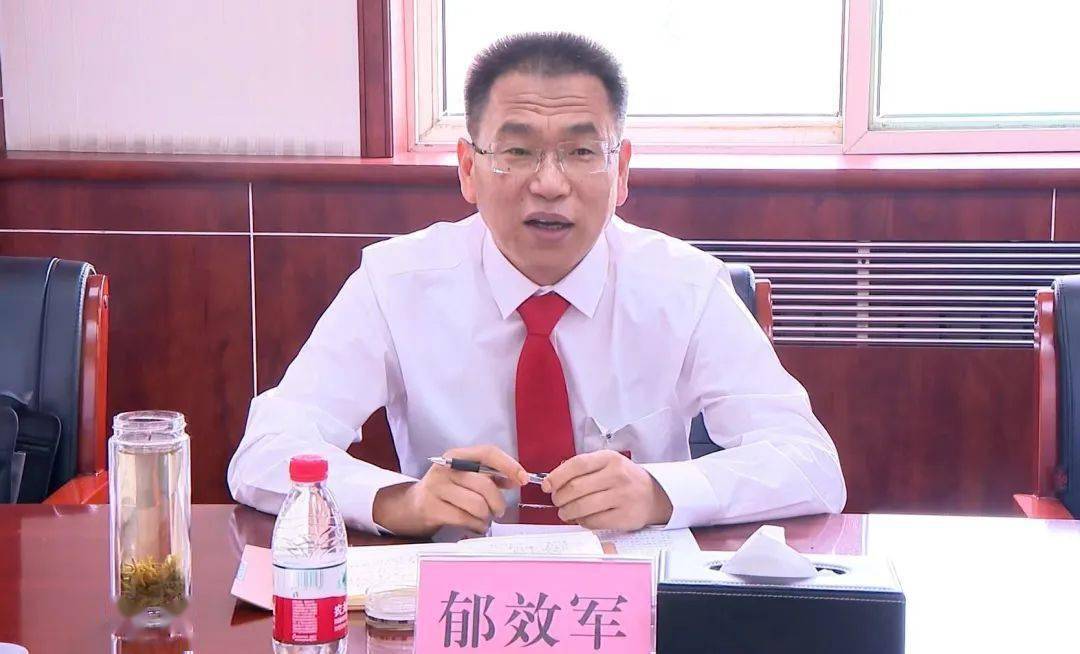 郁效军参加晋中市太谷区第二届人民代表大会第三次会议胡村镇代表团