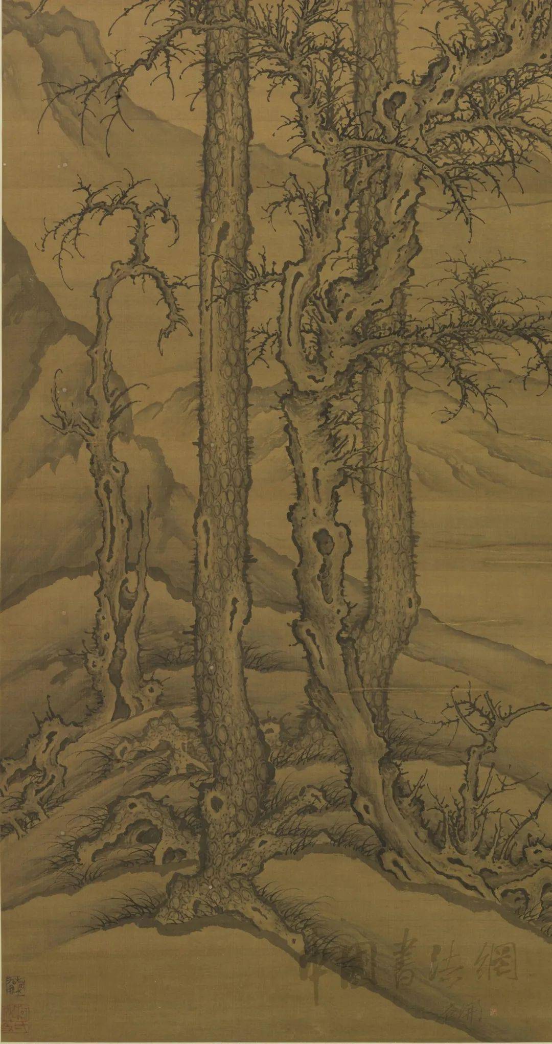 赏画李成寒林平野图