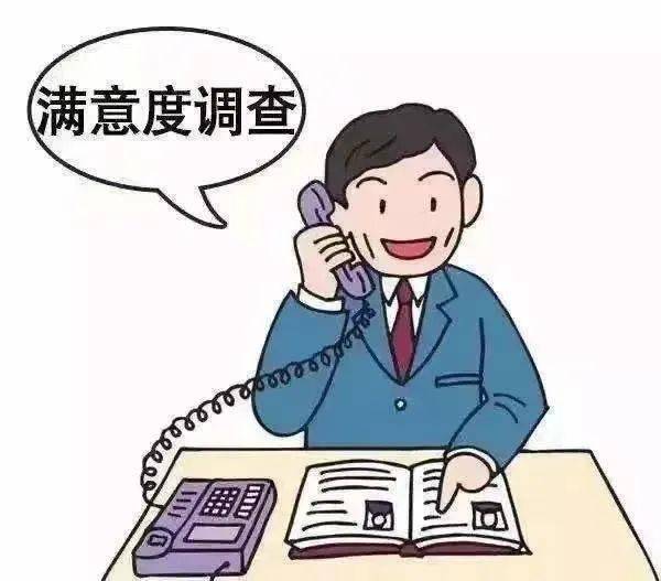 12304来电话啦！非诈骗，襄阳人请一定要接听