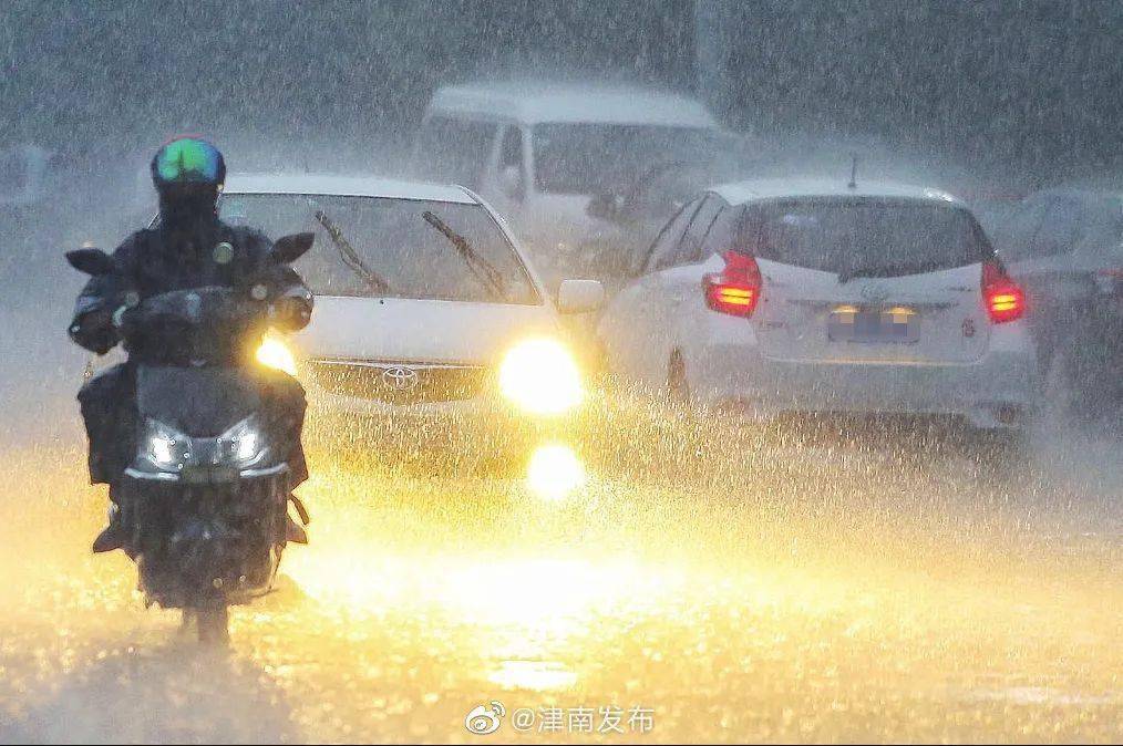 大雨转中雨图片