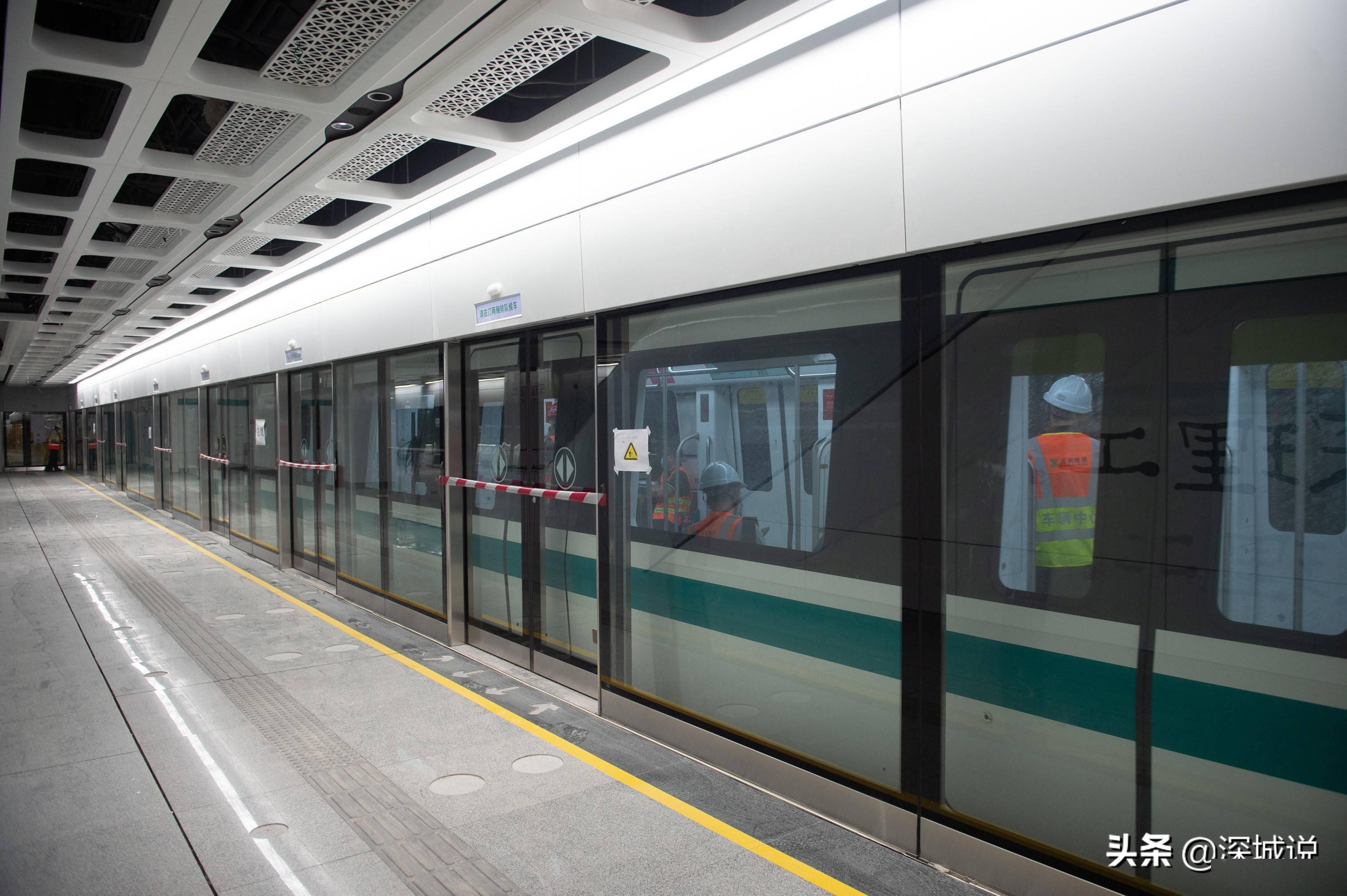 深圳地铁6号线支线有啥亮点车厢内可以无线充电啦