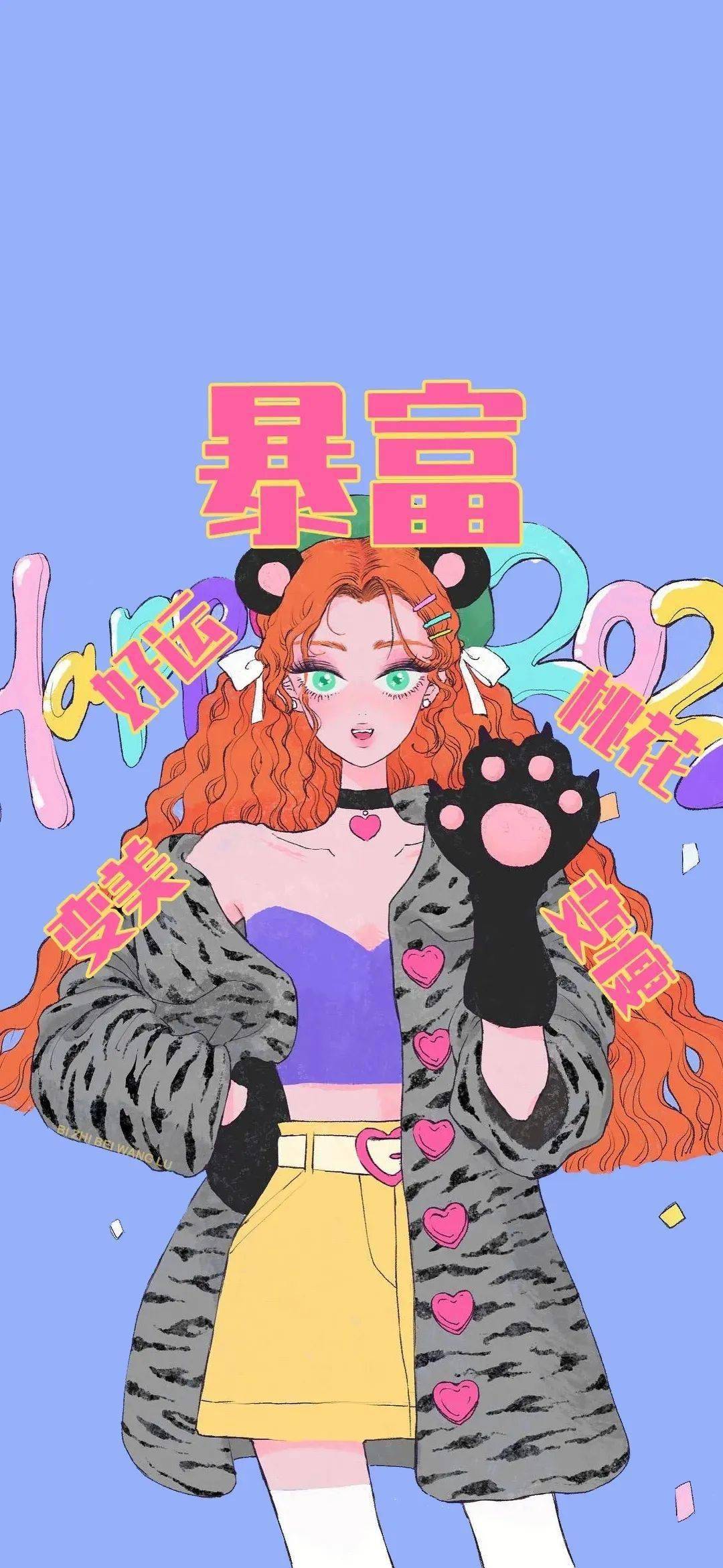 动漫壁纸 | 又甜又酷的手机壁纸_wi-fi_图片_网络