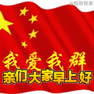 320_320gif 动态图 动图