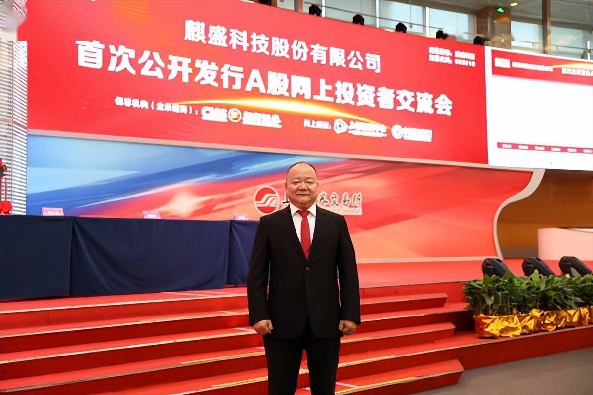 嘉兴富豪唐国海白手起家掌舵健康睡眠领域杰出企业身家21亿