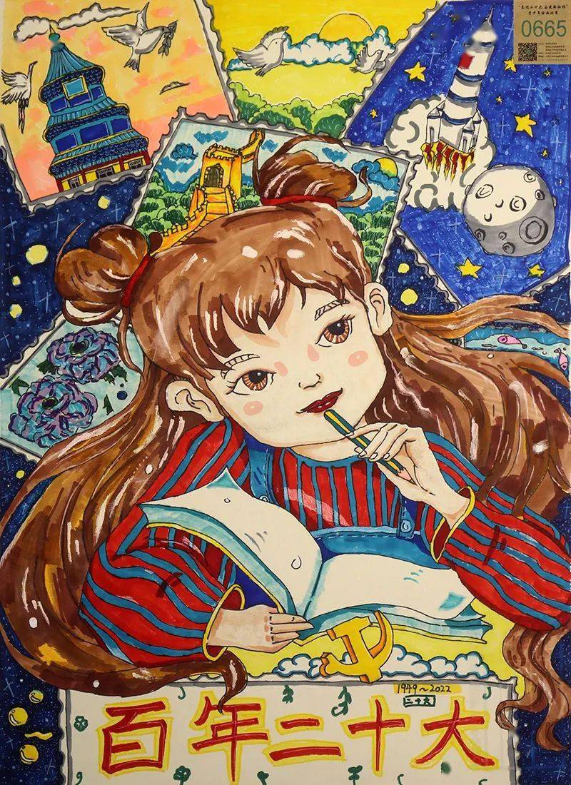 围观绘画比赛评选结果出炉你家孩子得奖了吗