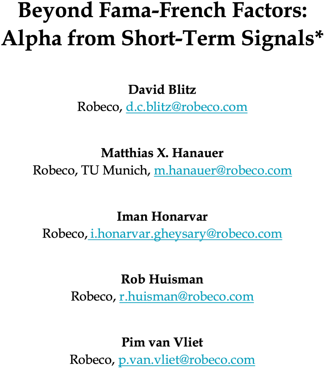 Robeco：提高短期因子超额收益_搜狐网