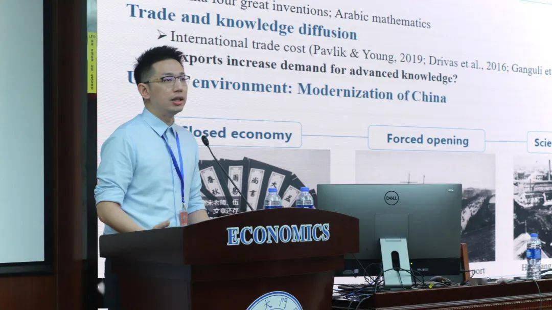 友宏,厦门大学刘婷,北京大学梁新堂,厦门大学讨论陈煌,厦门大学徐志浩