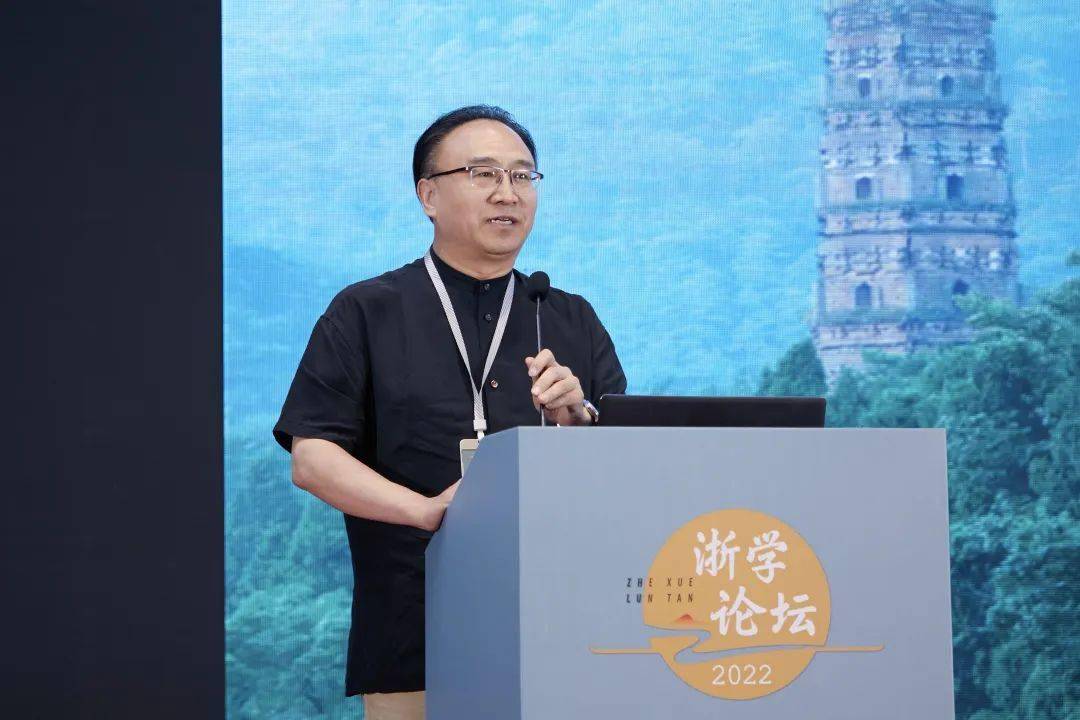 解码宋韵文化基因传承浙学文脉底蕴浙学论坛2022海内外学者共会黄岩