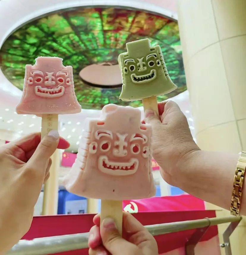 丑萌文创出圈,不止雪糕!_文物_原型_青铜