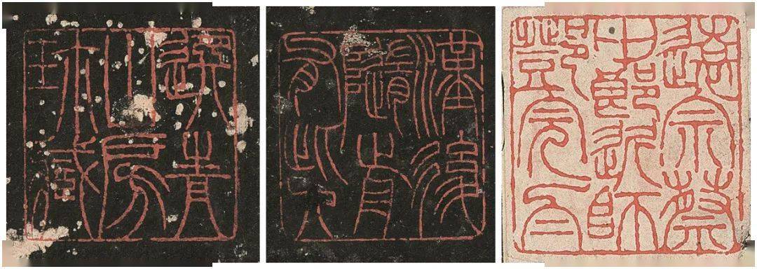 全套拓本 北魏 『張猛龍碑』 大幅拓本掛軸 中国書道 拓本 拓片
