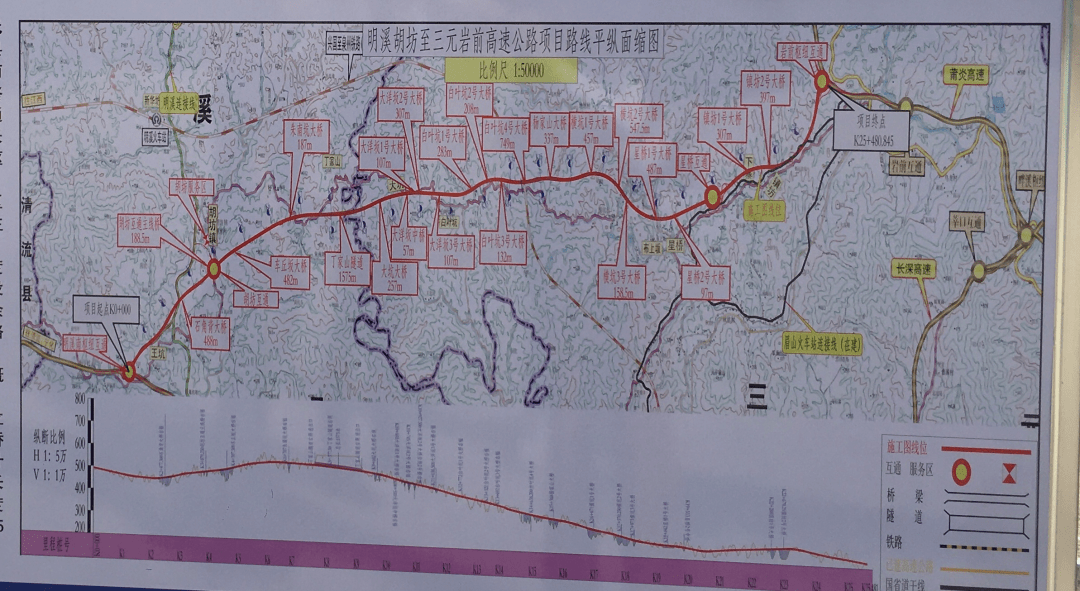 元绿高速公路路线图图片