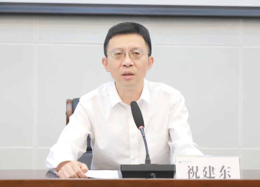 勇担使命塑造变革龙游湖建设管理中心揭牌