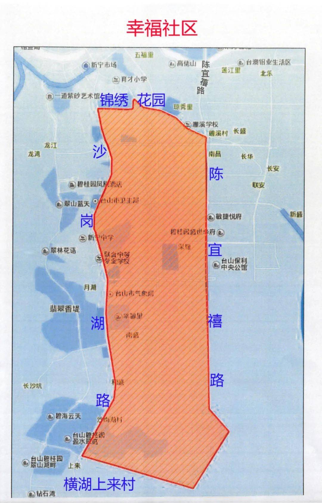 台城街道新成立3个社区看看你家在哪