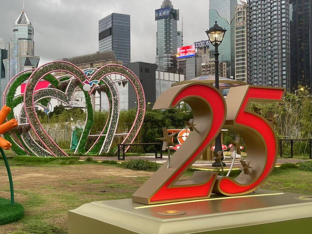 2022年07月01日庆祝香港回归25周年！香港充满浓浓的节日喜庆氛围~(组图)