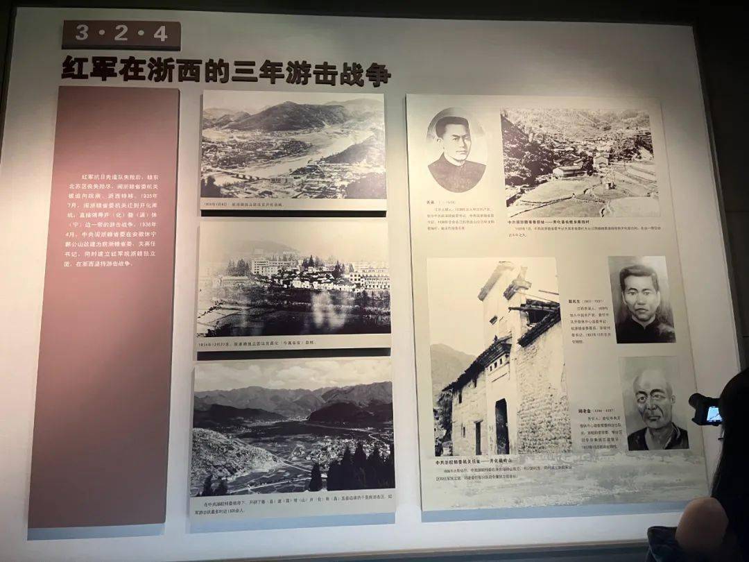 做好党史宣传让博物馆成为党史学习打卡地