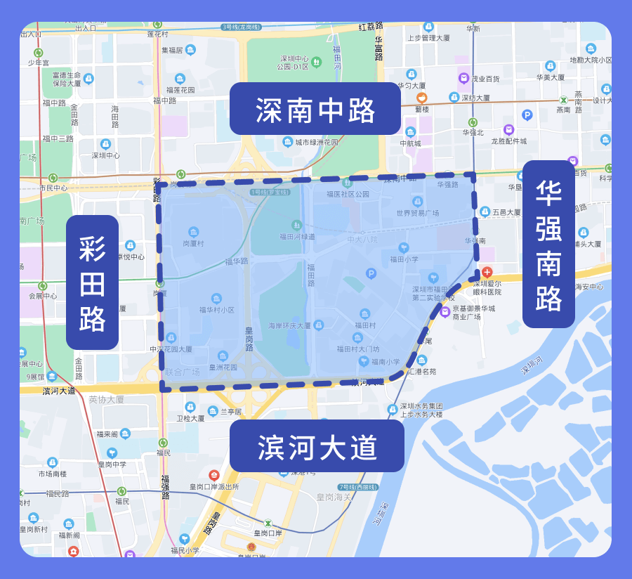 地圖怎麼看?彙總來啦_蓮花街道_福田街道_區域