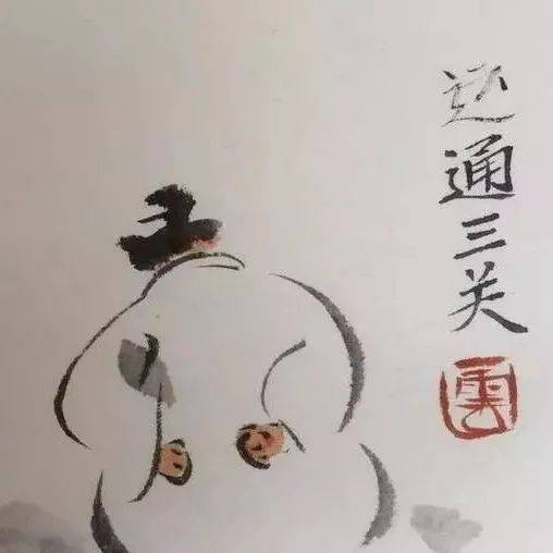 若通“三关”,大病不来!_艾灸_气血_阳气