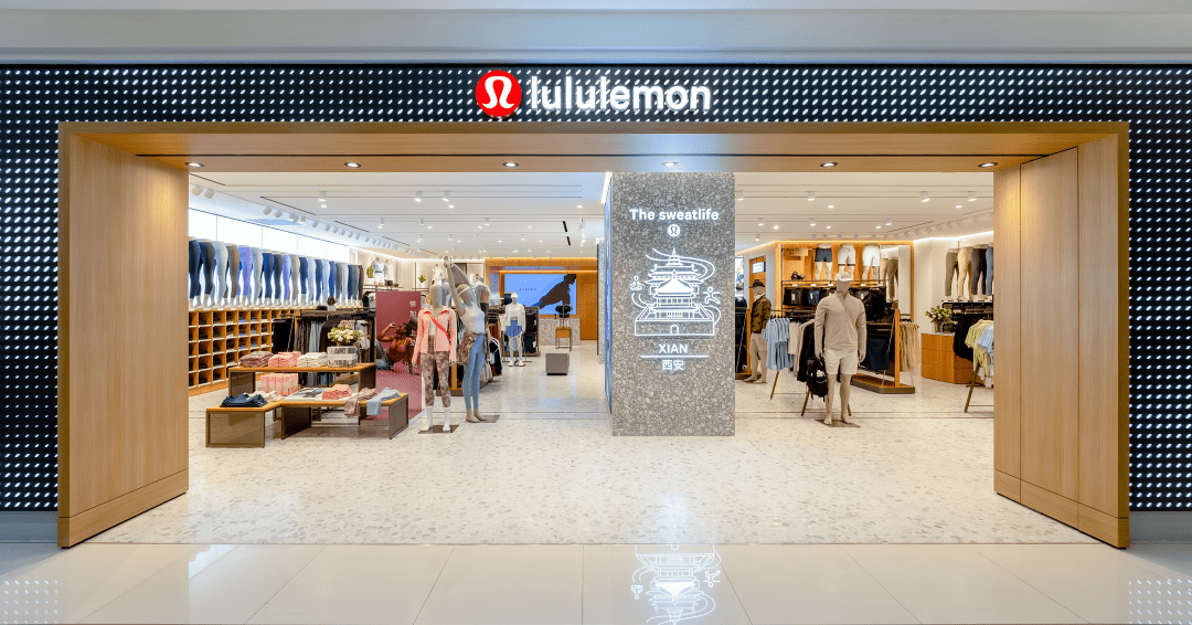 在38的西安芙蓉园lululemon如何撬动热汗经济