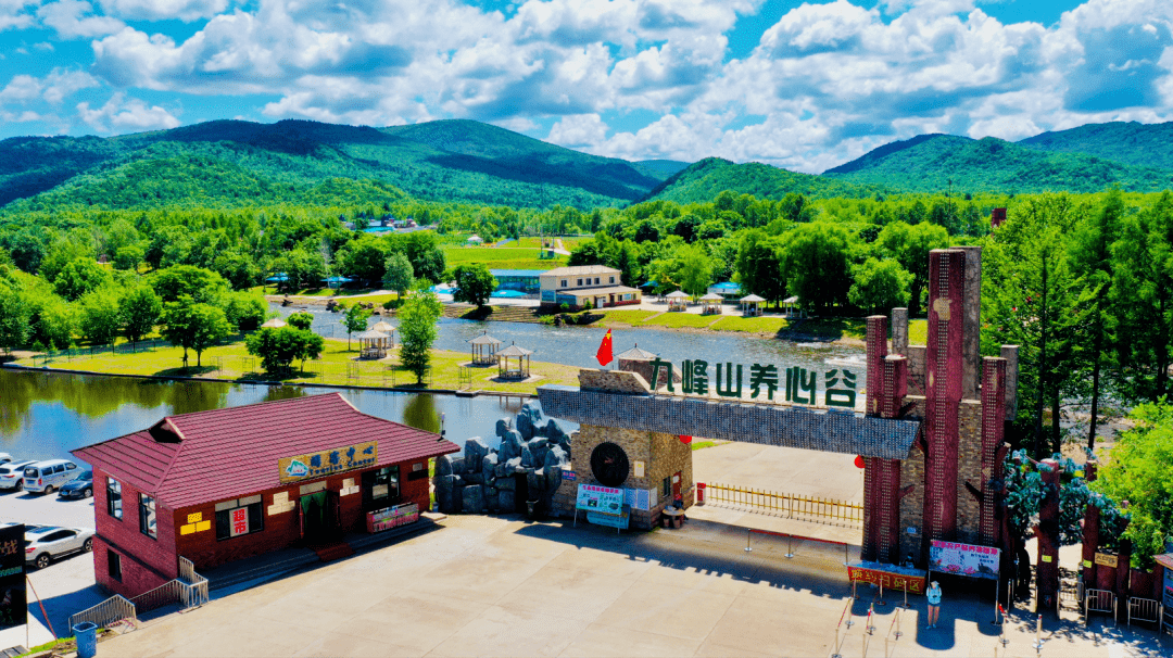伊春之行 | 你的夏日小甜"心" 请签收!_清新_夏天_玩法
