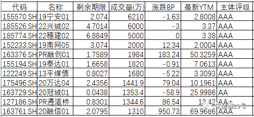 文章配图-4