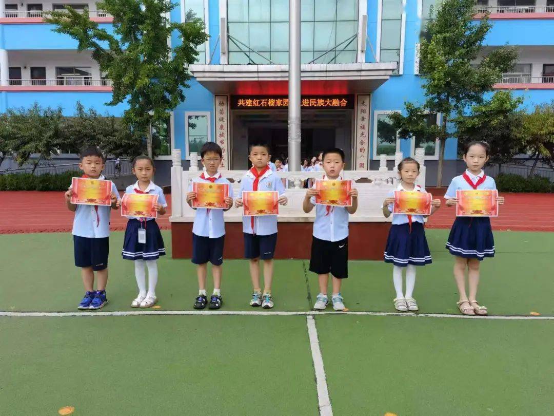 高清宸左芯逸杨熙瑞周子末齐国贺陈云灿孙瑞青三年级吴依璇吉嘉一丁子