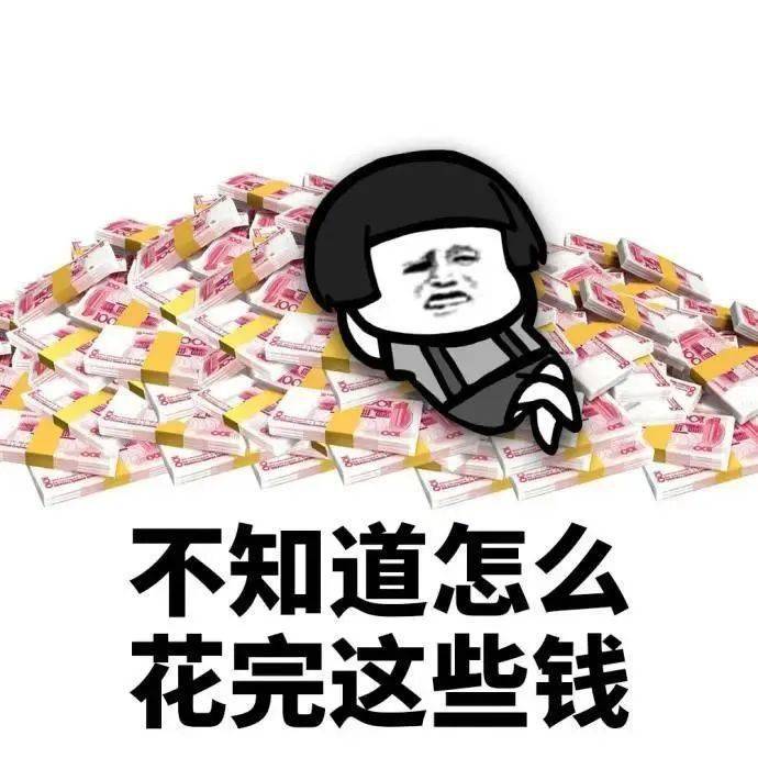 一定要抵挡住诱惑,面对金银首饰等贵重物品的时候,唯有暴富?我越庥