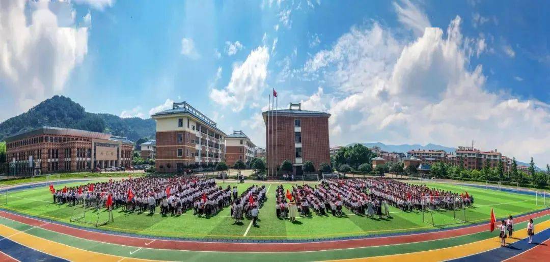 2022年实小集团黎明湖校区一年级新生报名须知_义乌市_学区_家长