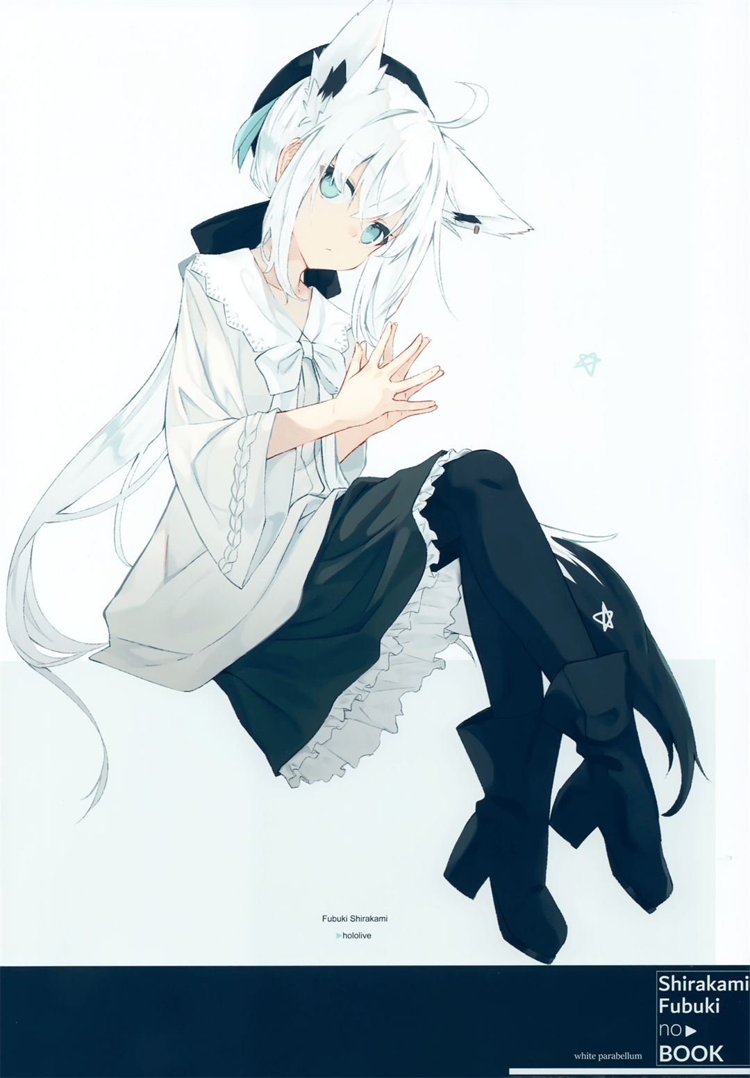 超养眼的美少女插画!白毛控狂喜的兽耳同人作品_免责_支持_素材