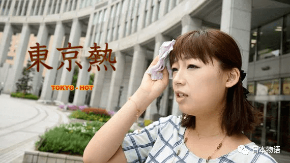 东京热:高温酷暑刷新了1875年以来的最高记录,实在热成狗!