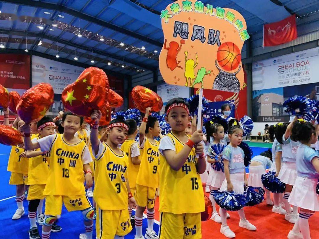 大未来幼儿园第二届"未来杯"篮球赛精彩回顾_比赛_宝贝_黄山园