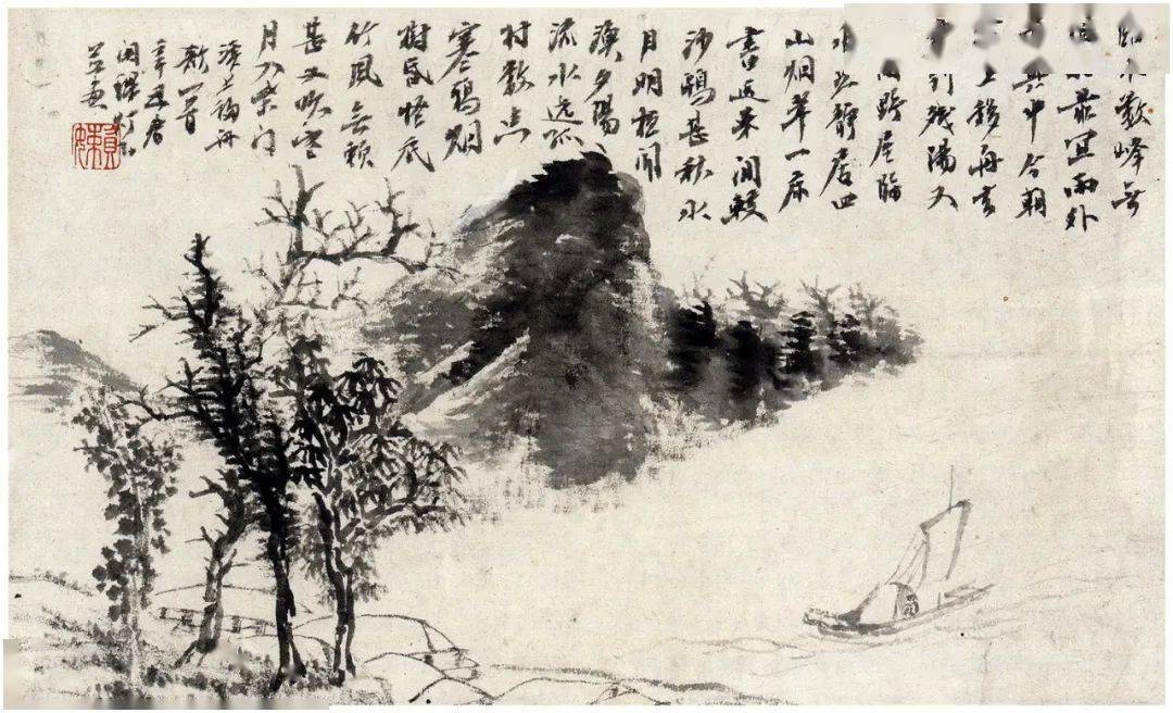 最后的画僧懒悟和尚山水册