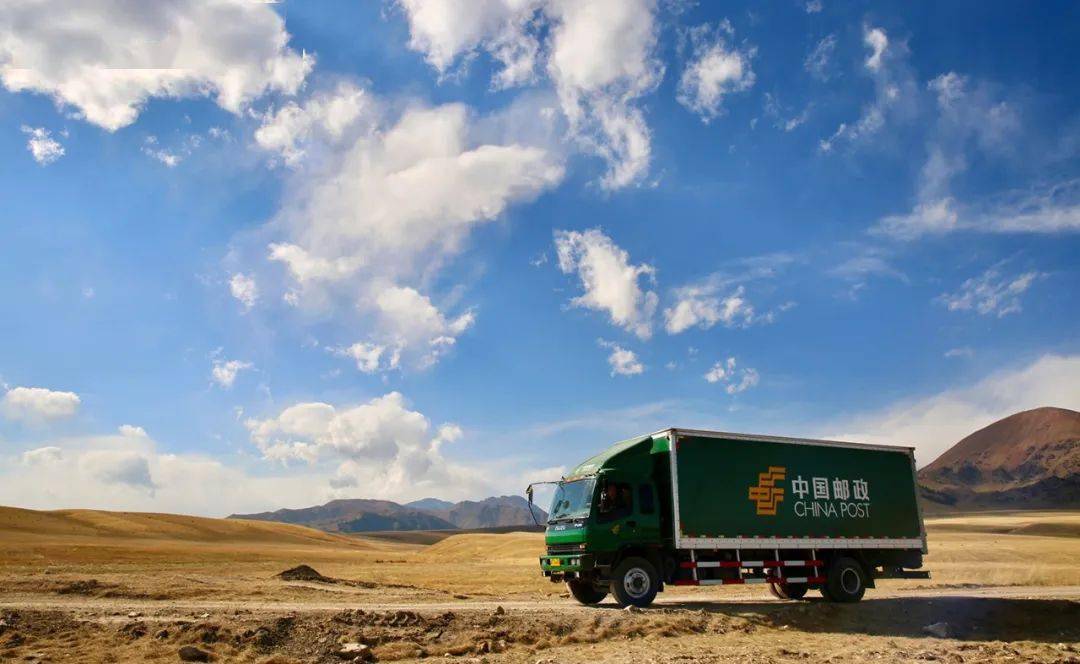 沿着邮路看中国主题影像作品征集正式启动参与赢万元现金