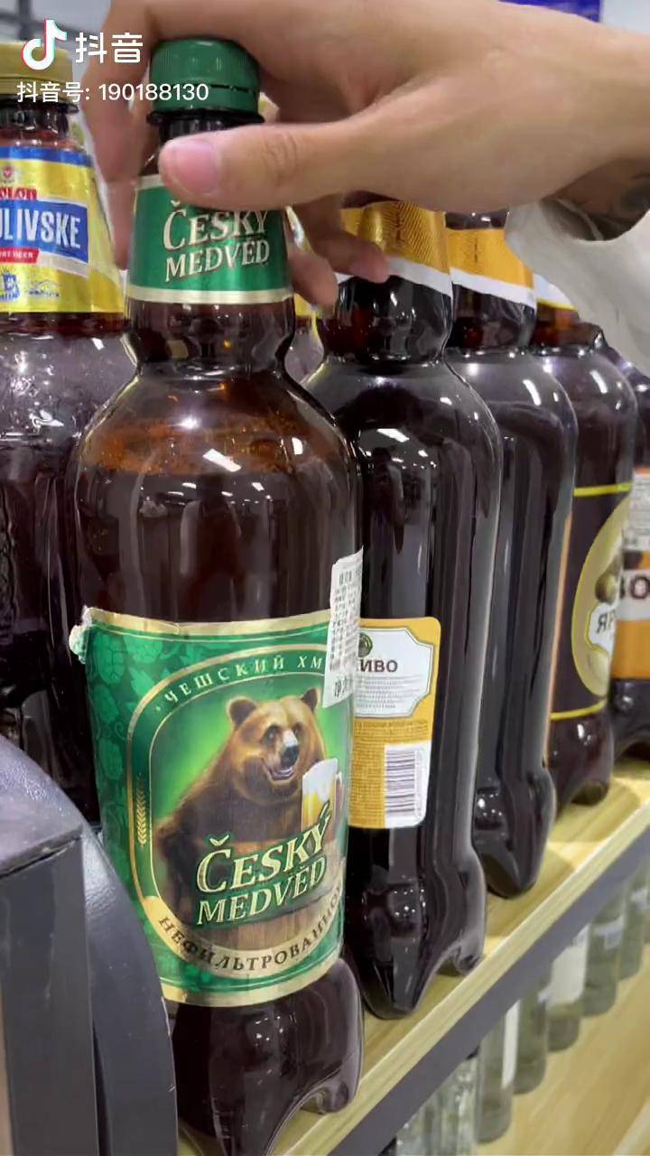 夏日必备捷克熊抖音618好物节吃货啤酒捷克熊