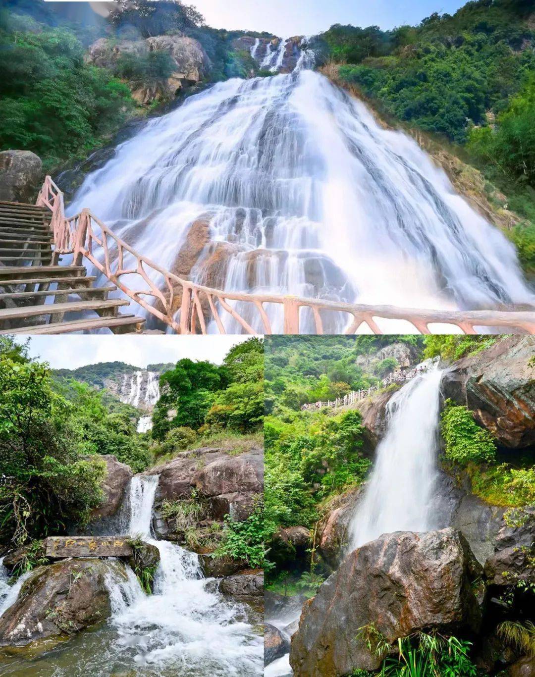 逢周四/六/日出发【增城白水寨】打卡大丰门水库网红大坝,徒步白水寨