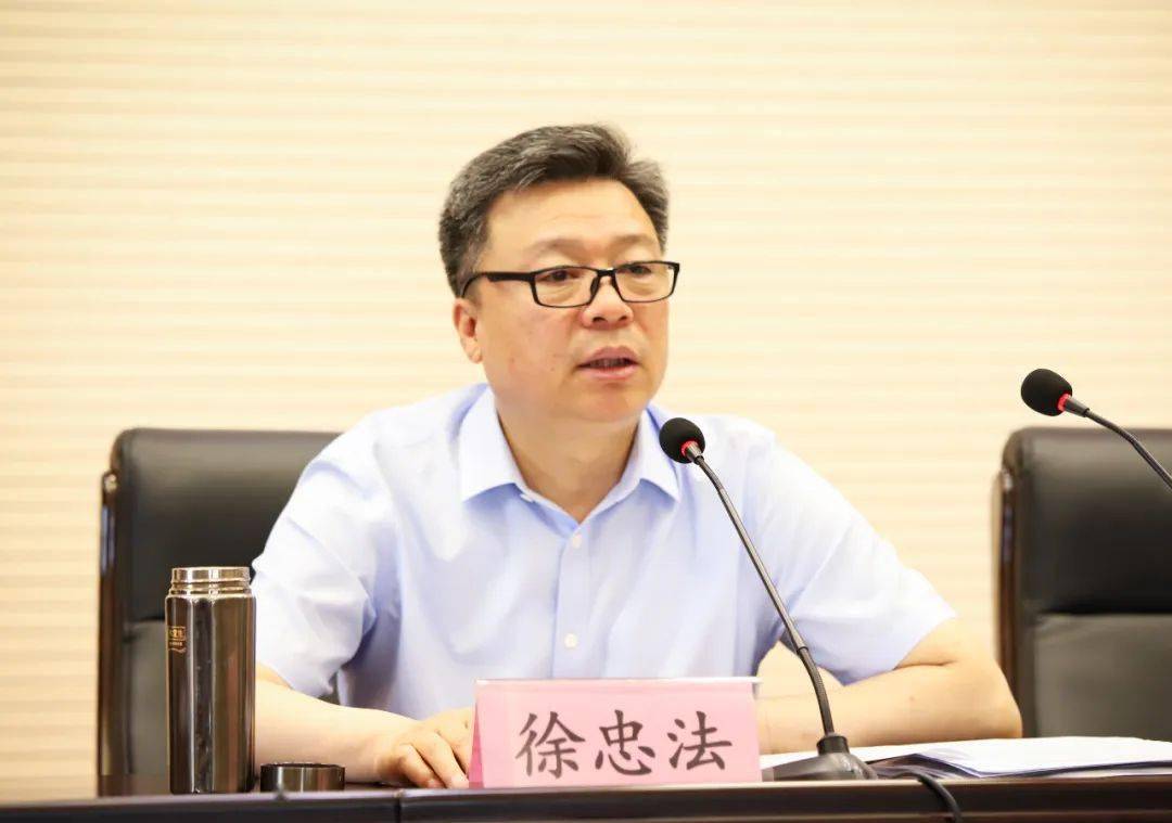 【走在前 开新局】访谈交流|徐忠法:坚持以医院高质量发展为主题 更好