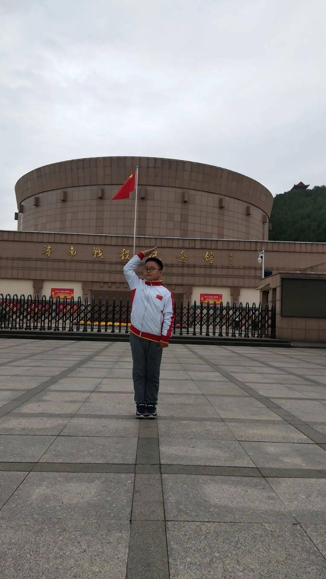 【红领巾奖章】济南市饮马小学四(1)王亚平中队争创红领巾奖章二星章